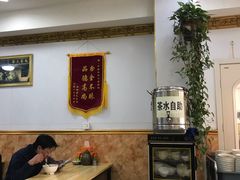 大堂-玉香宫河州牛肉拉面