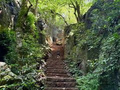 -普者黑风景区-青龙山
