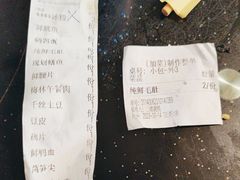 -储奇门鳝鱼火锅(总店)