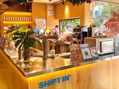 -Shiftin’浮起咖啡 (福保店)