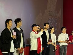 -博纳国际影城(华南亿合城巨幕店)