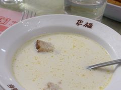 -华梅西餐厅(哈尔滨中央大街店)