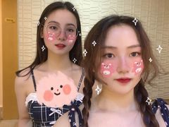 -深业半汤御泉庄温泉