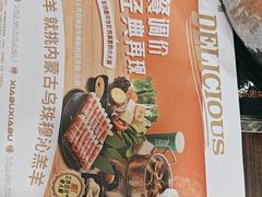 -呷哺呷哺(西单大悦城店)