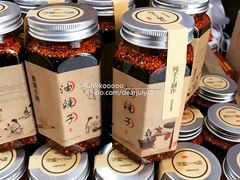 -秦云老太婆摊摊面(磁器口店)