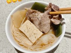 -海底捞火锅(吾悦广场店)