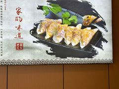 -老张太太特色小卷饼(第3号店)