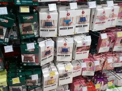 -华润万家(龙华天虹购物中心店)