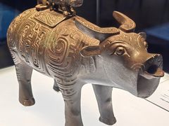 -陕西历史博物馆