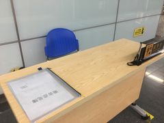 -大王基(地铁站)