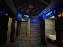 -美姿水荟美食水疗