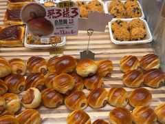 -卡玛王子·面包·蛋糕(南山宝能环球汇店)