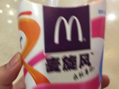 -麦当劳(无锡滨湖万达店)