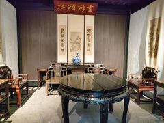 -绍兴鲁迅故里·沈园景区