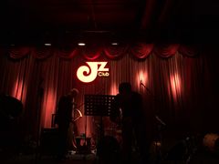 -JZ Club 爵士酒吧(上海店)