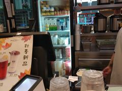 -茉沏(石路天虹店)