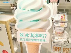 -NOME(太阳百货店)