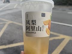 -都可手作(学士街手作店)