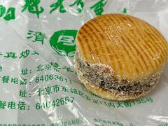 -白魁老号饭庄(交道口店)