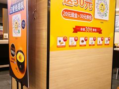 -真功夫(莲塘店)