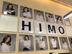 -海马体照相馆(北京apm店)
