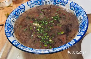 Sour Cabbage and Pig Blood Soup
