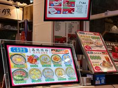 -荔银肠粉·非遗手藝(夫子庙店)