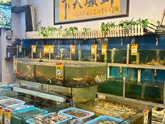 -鑫悦楼煎蟹·16年海鲜大排档