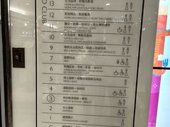 -崇光百货(铜锣湾店)
