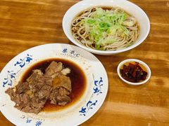 -柴氏风味斋(甘家口店)