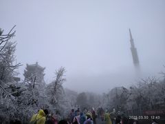 -南岳衡山风景名胜区