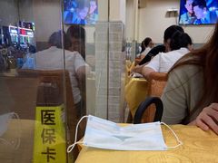 -得记得潮州海鲜砂锅粥(宝业路店)