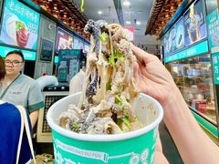 -尹三豆汁(前门旗舰店)