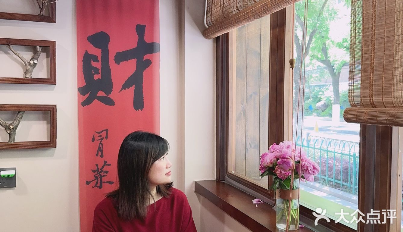 🌟🌟🌟🌟🌟冒菜小店力荐!