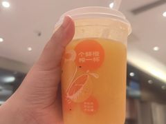 -西贝(上海中心店)