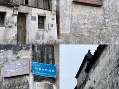 -东山风景区(洞庭东山)