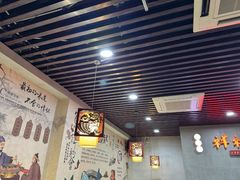 -鱻鱼捞.祥祥鱼锅(高淳一店)