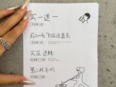-金光华广场