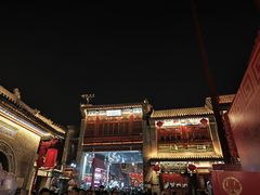 -古文化街旅游区