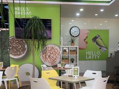 大堂-813芭依珊 BAESAn(皇冠十畝地店)