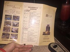 -东吴水韵(吴中店)