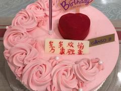 -GANSO  元祖食品(金渝大道店)