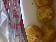 -老香港蛋糕(梓桐苑店)