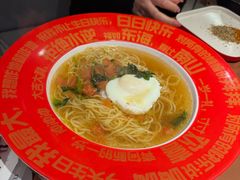 -熙成烧烤·三十三年(开发区店)