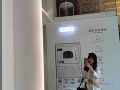 -XI·LaundryCafe 喜咖自助洗衣咖啡店