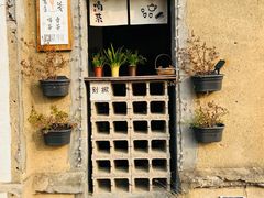 -云间粮仓