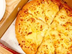 -尊宝比萨(厦大店)