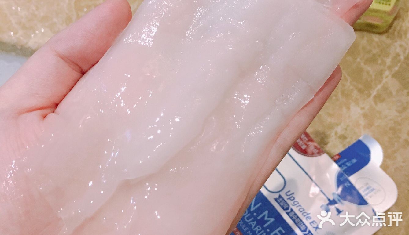Mediheal含针剂补水精华的面膜