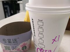 樱花季特饮-星巴克臻选(国贸商城首店)