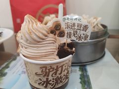 -牛街洪记小吃店(牛街店)